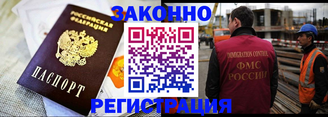 пропишу в квартире в Ульяновской области