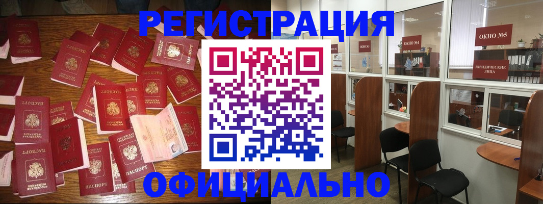 пропишу в квартире в Ульяновской области